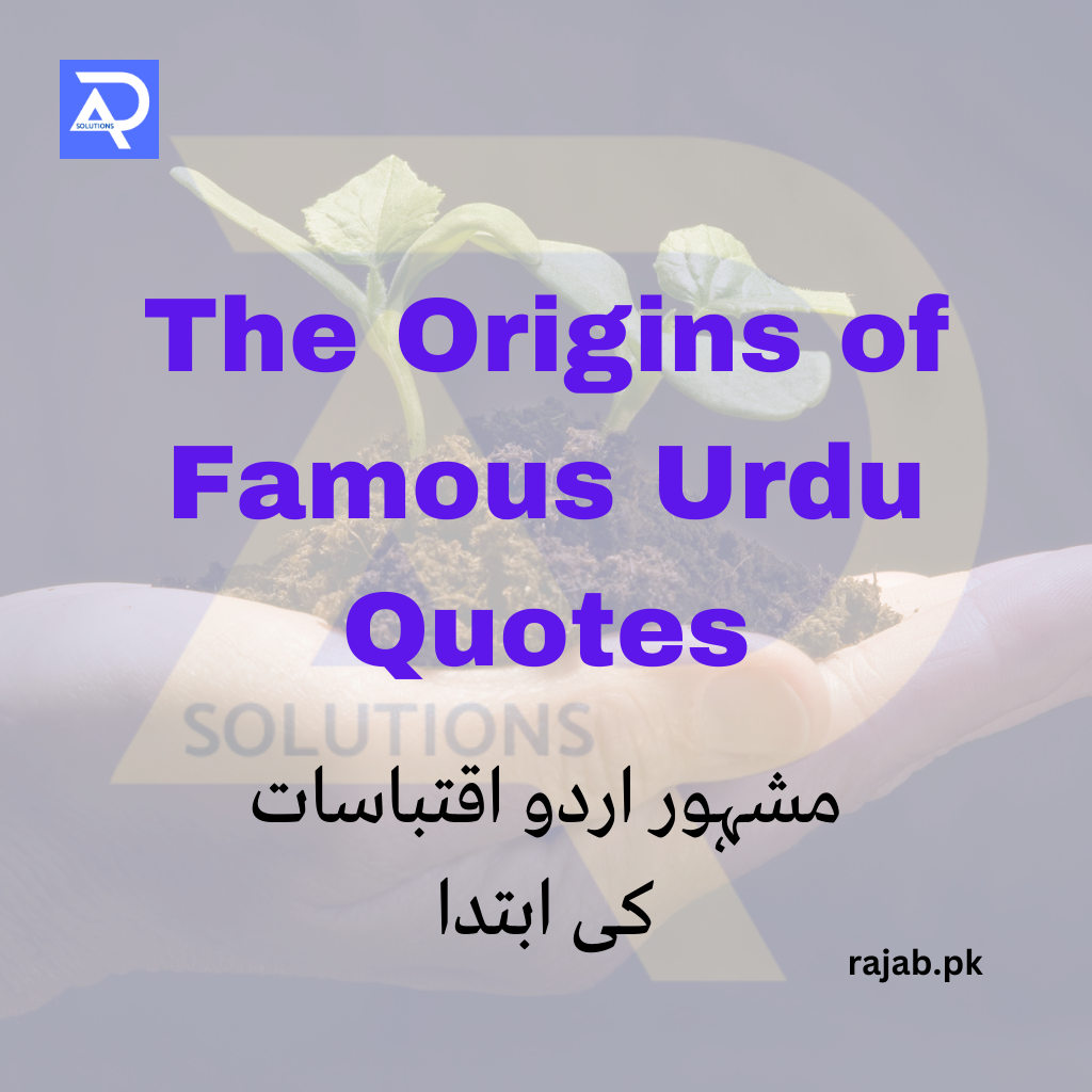 origin of Urdu Quotes