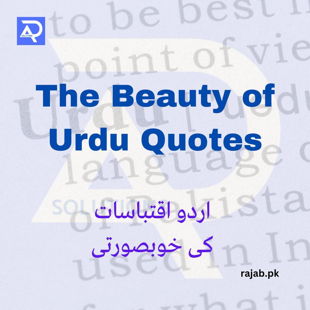 Beauty of Urdu Quotes