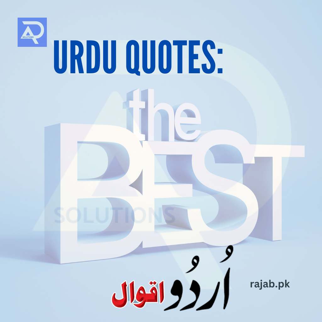 Best Positive Urdu Quotes rajab.pk